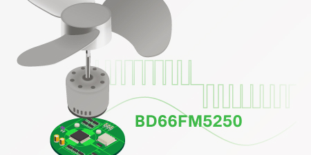 Новый м/к HOLTEK BD66FM5250 для управления бесколлекторным двигателем постоянного тока